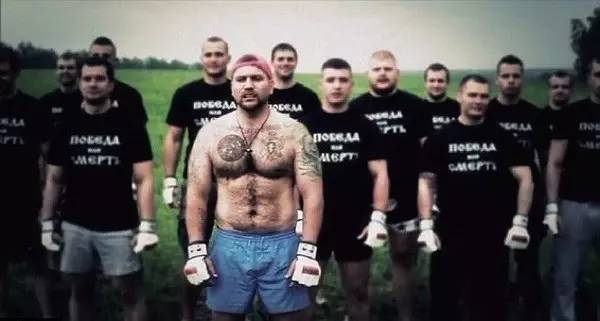 俄罗斯和英国的足球流氓斗殴,英国足球流氓