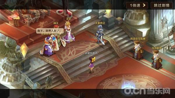 魔力宝贝归来手游试玩,魔力宝贝归来手游怎么样