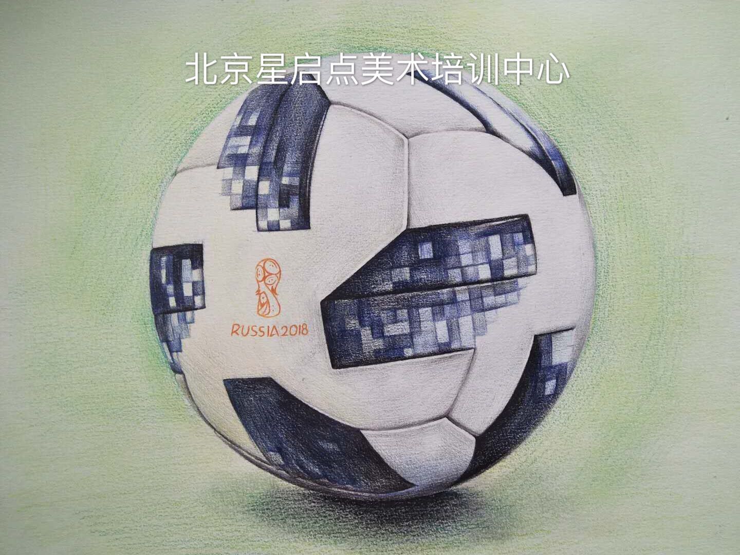 世界杯绘画高难度彩铅,关于足球的彩铅