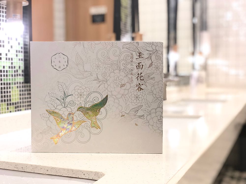 最好用的小众国货品牌,好用却不为人知的国货品牌