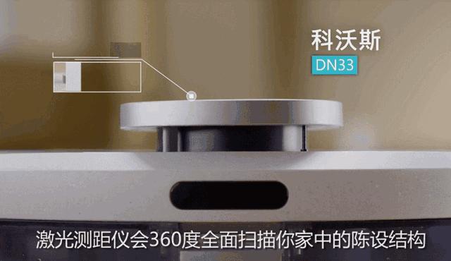 惊了，我妈竟然管一个机器人叫儿子