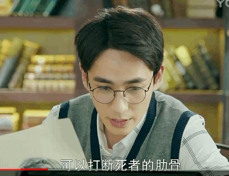 白宇朱一龙镇魂好不好看,朱一龙白宇看过镇魂的书