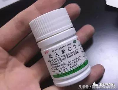 维生素c从2块到200块都有，到底应该怎么选？