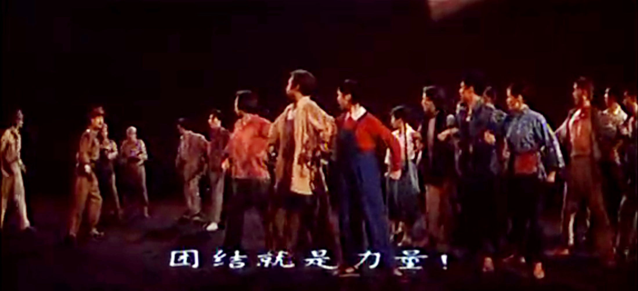 50多年前一部真正大片3000多演员同台35首难忘金曲经典难超越