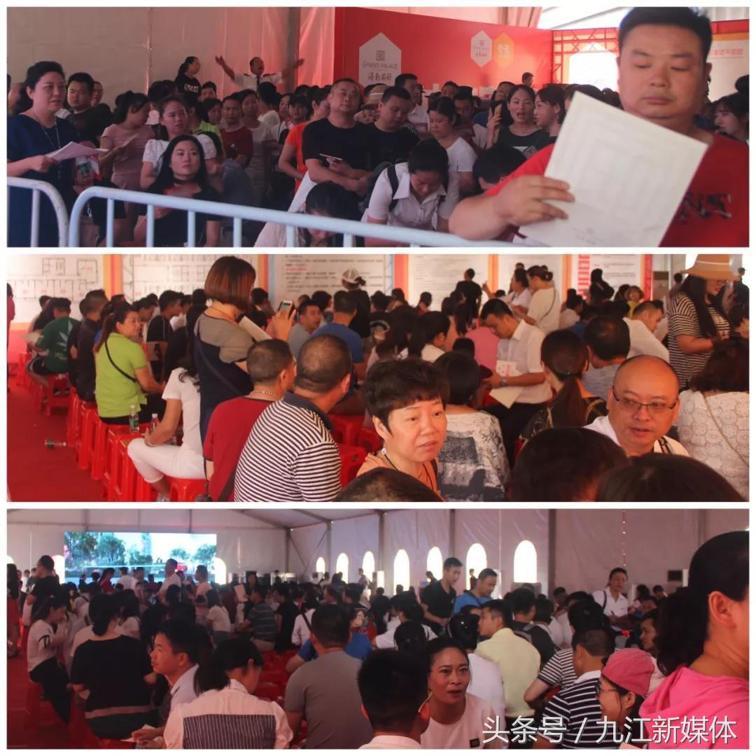 九江浔南名邸卡卡公寓出售,浔南名邸公寓效果图