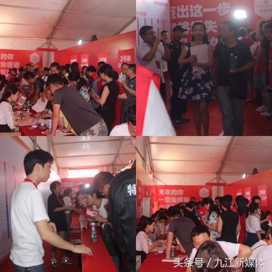 九江浔南名邸卡卡公寓出售,浔南名邸公寓效果图