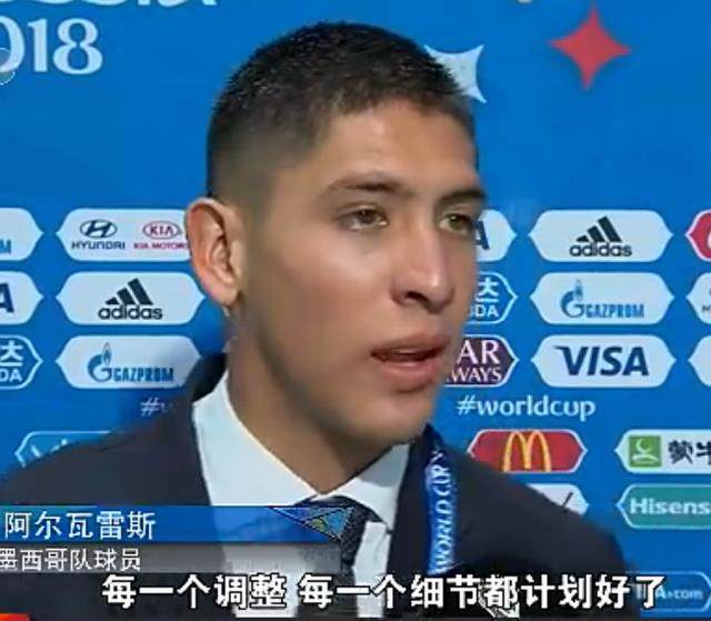 狡兔三窟计划,狡兔三窟下集