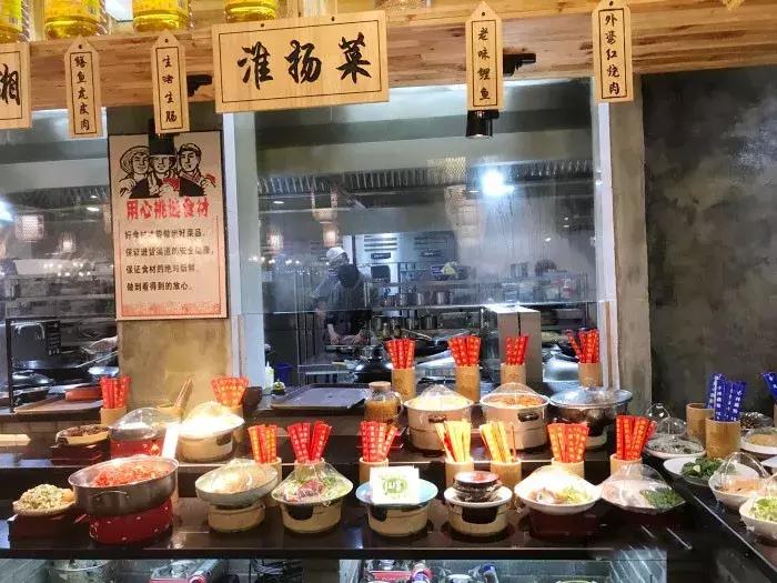 洛阳神店排队排名,洛阳晚上排队