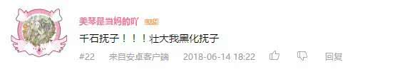 花泽香菜十大经典配音 (花泽香菜配音的人物排名)