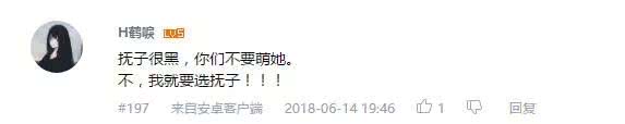 花泽香菜十大经典配音 (花泽香菜配音的人物排名)
