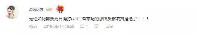 花泽香菜十大经典配音 (花泽香菜配音的人物排名)