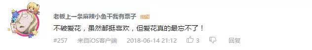 花泽香菜十大经典配音 (花泽香菜配音的人物排名)