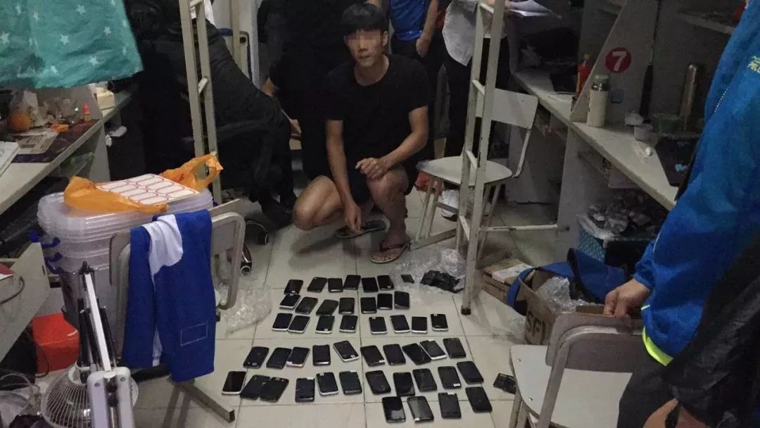 你遭遇过“呼死你”骚扰吗？如何应对？