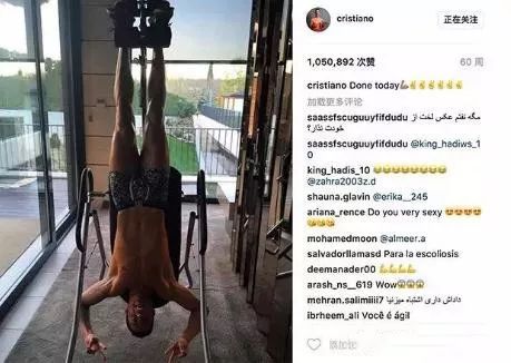 年轻的c罗到底有多可怕,c罗自律的可怕到什么程度