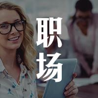 冰岛门将,冰岛守门员导演的视频