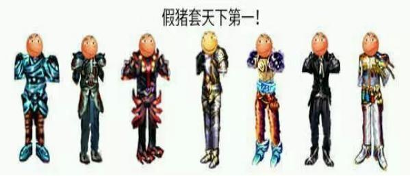 每年都有玩家说这游戏要黄，可这一“黄”就是十年