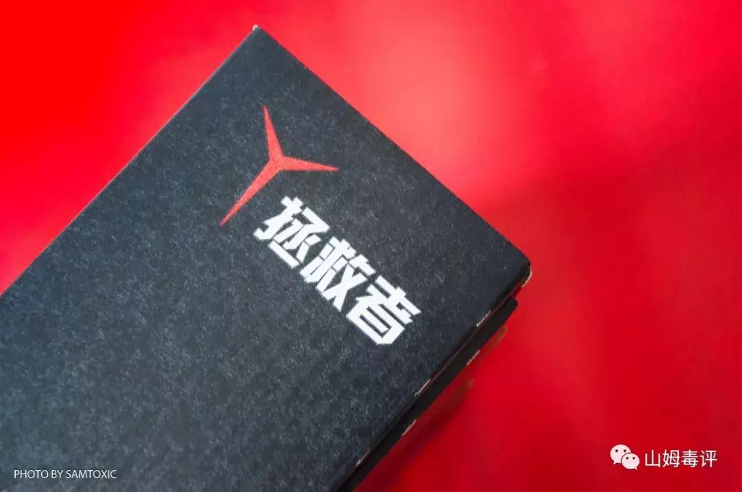 拯救者y7000p和thinkpadp15v,拯救者y7000pi53050ti游戏测评