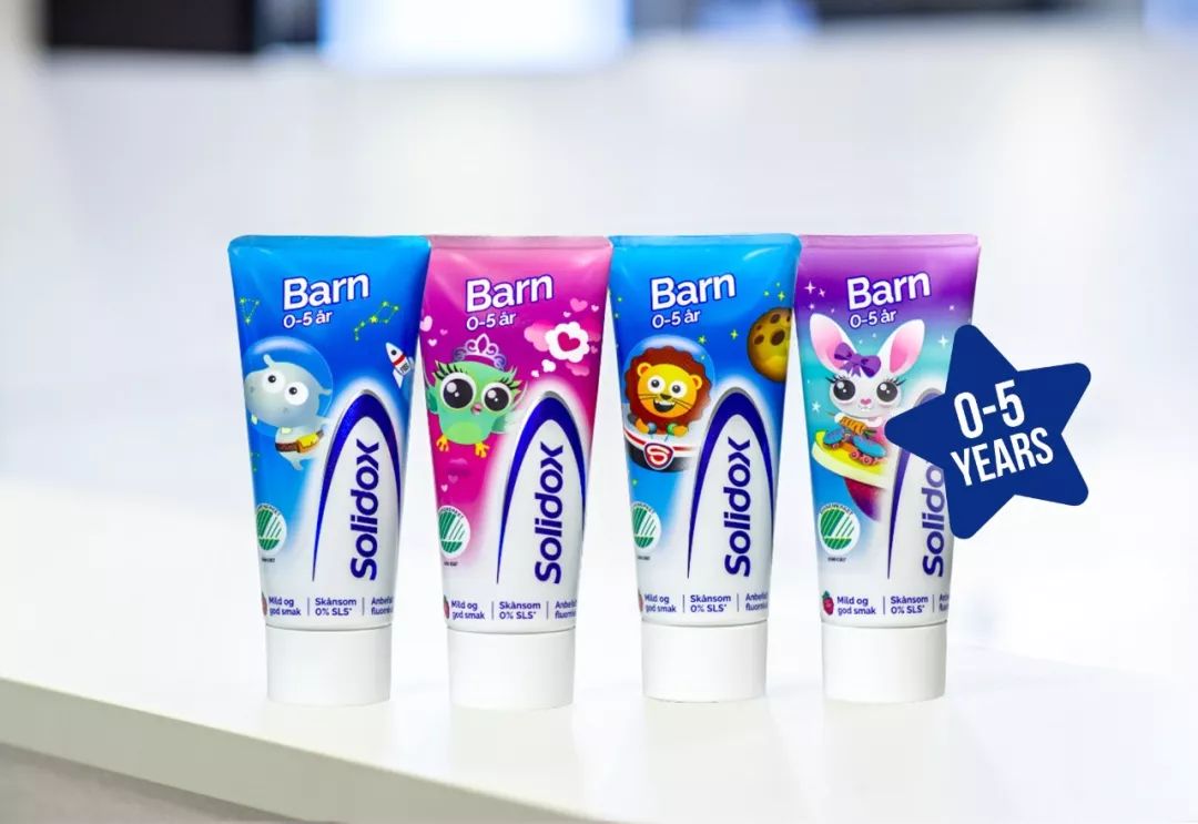 国外哪款牙膏比较好,品质好的德国牙膏