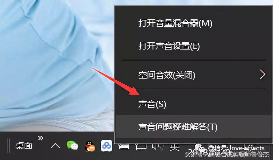 pr导入视频没有声音,片源有声音导入pr没声音