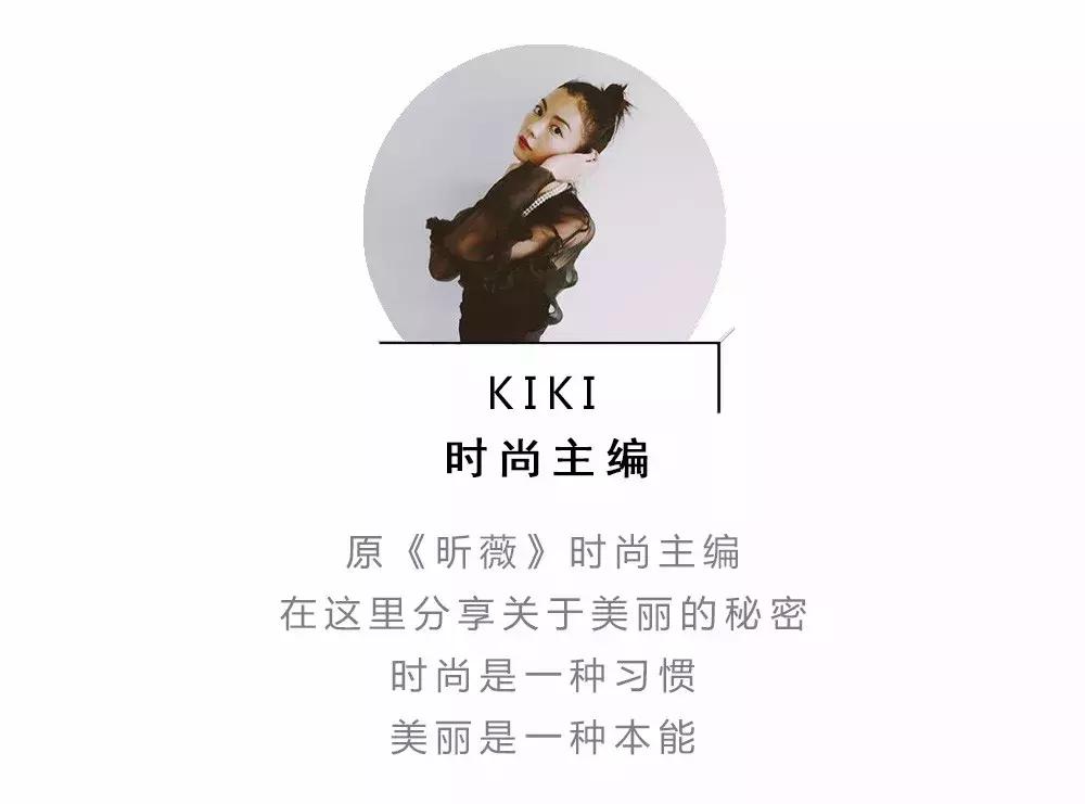 kiki妆容教程,kiki纹绣工作室