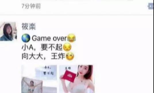 照片打水印防止盗用,照片被盗用了怎么办