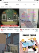 刺激战场最后回归了吗,刺激战场最后为什么能复活