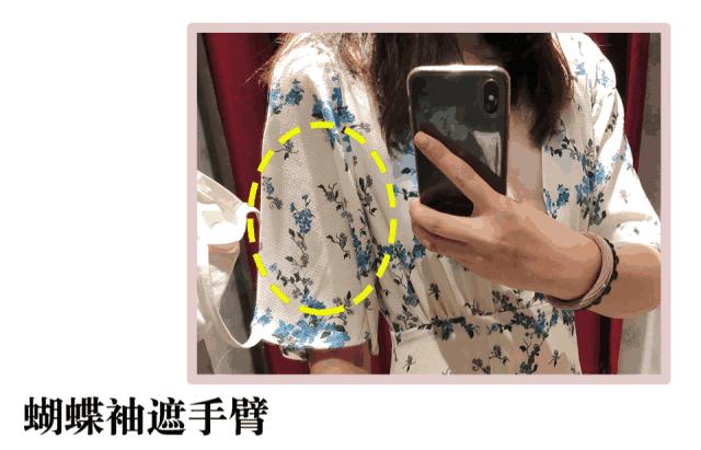 法式复古风女生,法式复古少女风