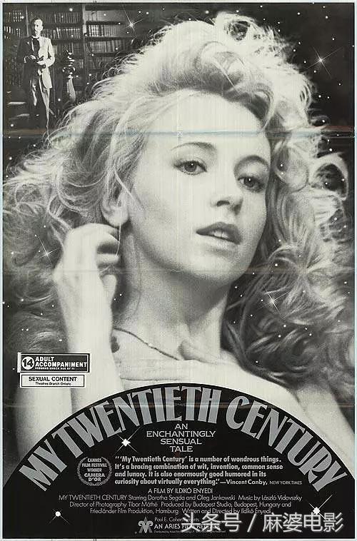 爱情片那些无法超越的经典镜头,什么爱情片最让人看得难受