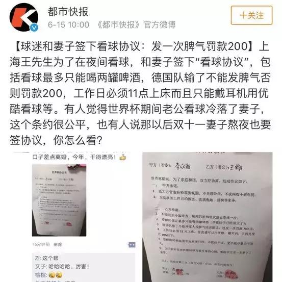 艾小羊和麦麦,艾小羊视频