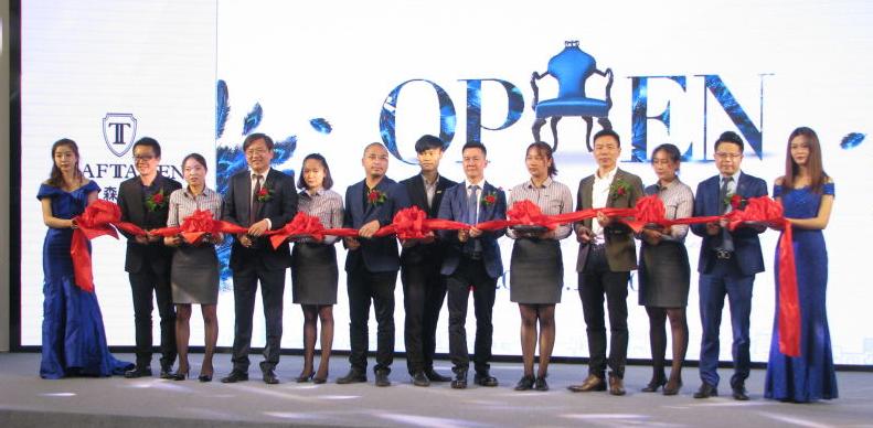 红星美凯龙台森家具,台森家具红星美凯龙店开业大吉