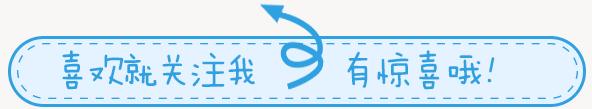 医院宝藏︱超好用的医院自制药附详细价格（文末有惊喜！）