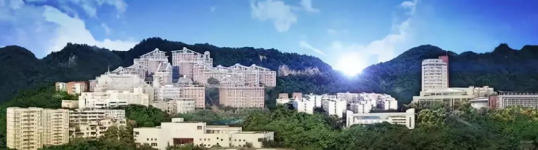 各高校在重庆招生计划,重庆高校招生计划表