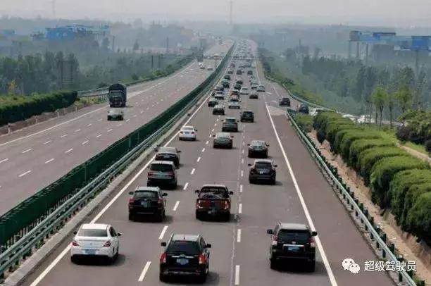 行人在高速上被撞死需要赔付吗,高速撞死行人需要赔多少钱