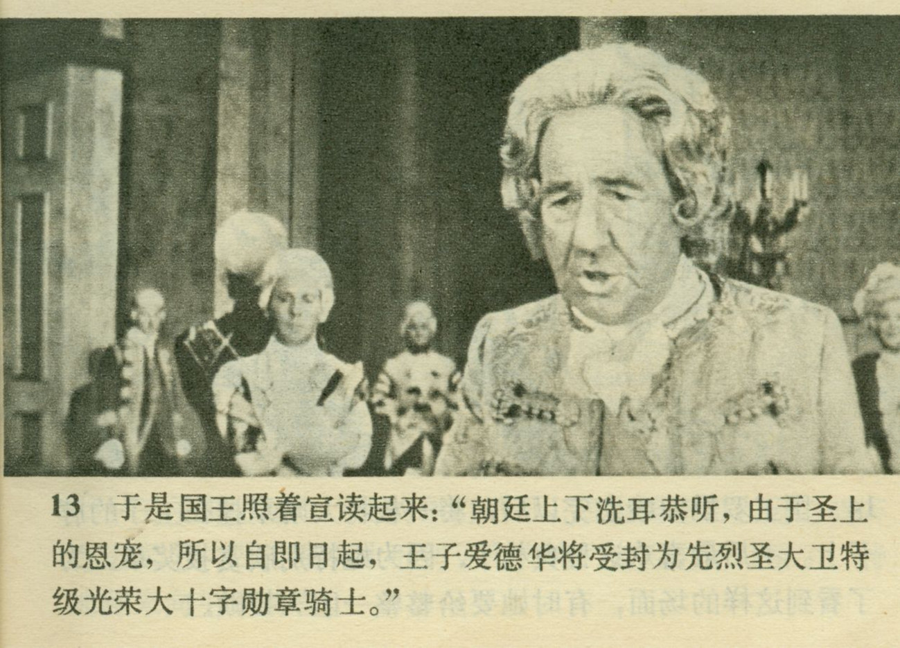 经典美国老片灰姑娘,灰姑娘电影经典片段