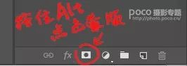 古风头发怎么变黑,古风头发杂乱怎么修