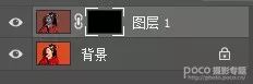 古风头发怎么变黑,古风头发杂乱怎么修