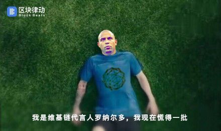 鍖哄潡閾捐冻褰╀笘鐣屾澂,涓栫晫鏉湡闂村尯鍧楅摼