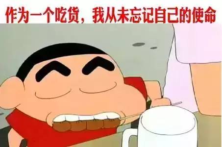 科学撸串｜送你一份夏日户外安全烧烤宝典