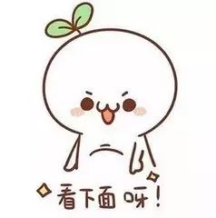 反诈专栏警惕网络刷单诈骗陷阱,防诈骗请警惕复合型刷单骗局