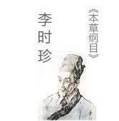 夏日吃西瓜，药物不用抓！西瓜几大功效和禁忌，了解一下