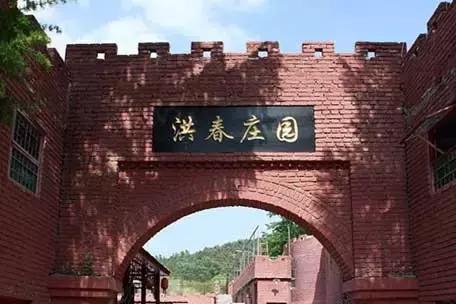 长春附近的农家乐,长春有什么好玩的农家乐