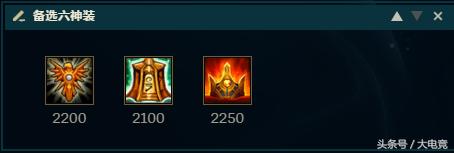 lol盾弓削弱,盾辅和奶辅哪个比较好