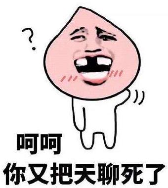 汽车的十大误区,汽车各种误区