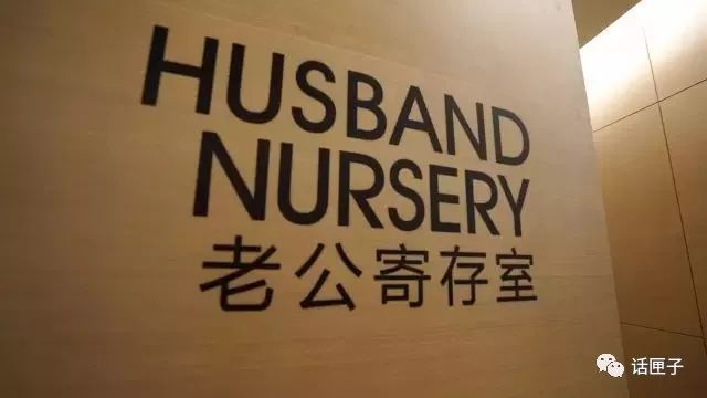 在高颜值地标撸串小龙虾看世界杯：闵行的购物中心多到能写对联！