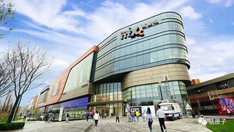 在高颜值地标撸串小龙虾看世界杯：闵行的购物中心多到能写对联！