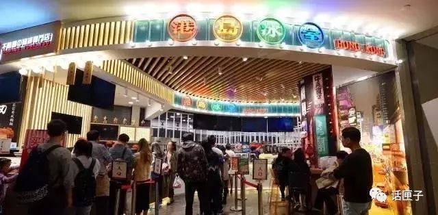 在高颜值地标撸串小龙虾看世界杯：闵行的购物中心多到能写对联！