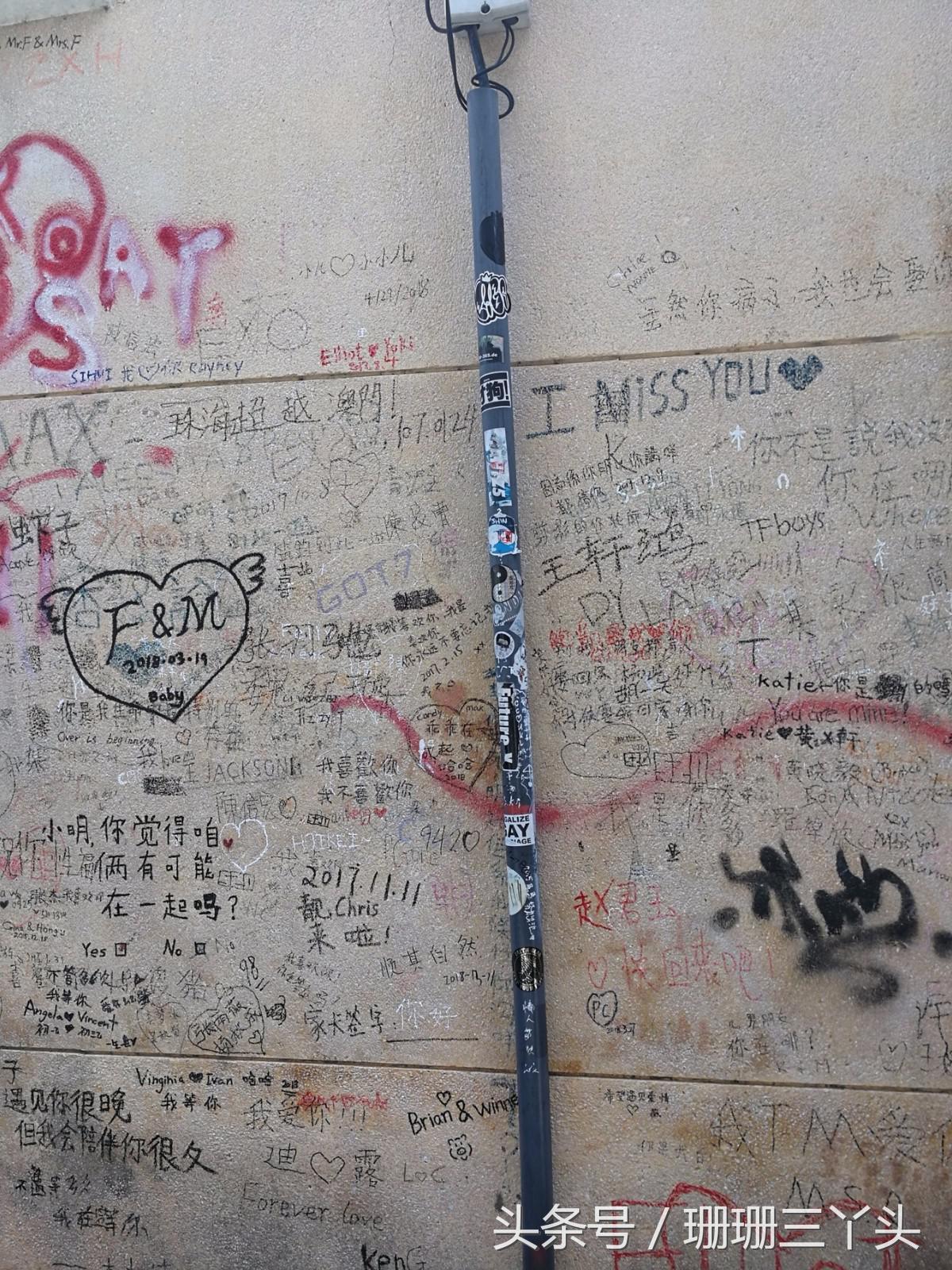 澳门三个有意思的地方：一拍拖圣地，二迷人黑沙滩，三创意婆仔屋