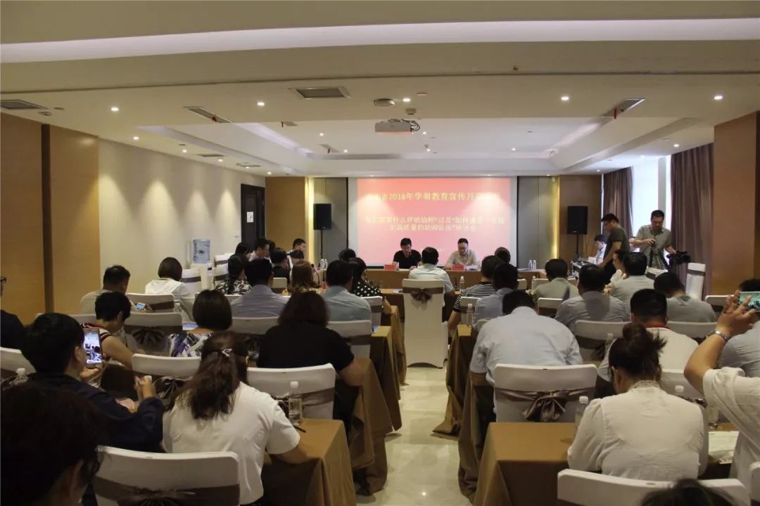 幼儿教师工作情况概述,幼儿园教师成长的困境和策略