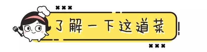 既补铁又补钙的饭菜,补铁补钙的最佳菜谱