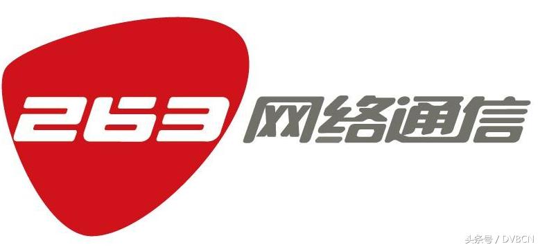 国内MVNO专题系列之42家虚拟运营商业务产品大盘点（上）